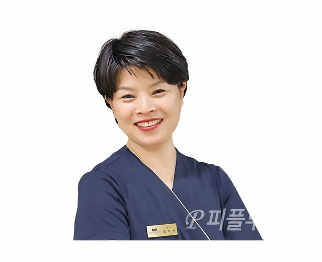 조미애 원장 흰 배경 프로필 사진